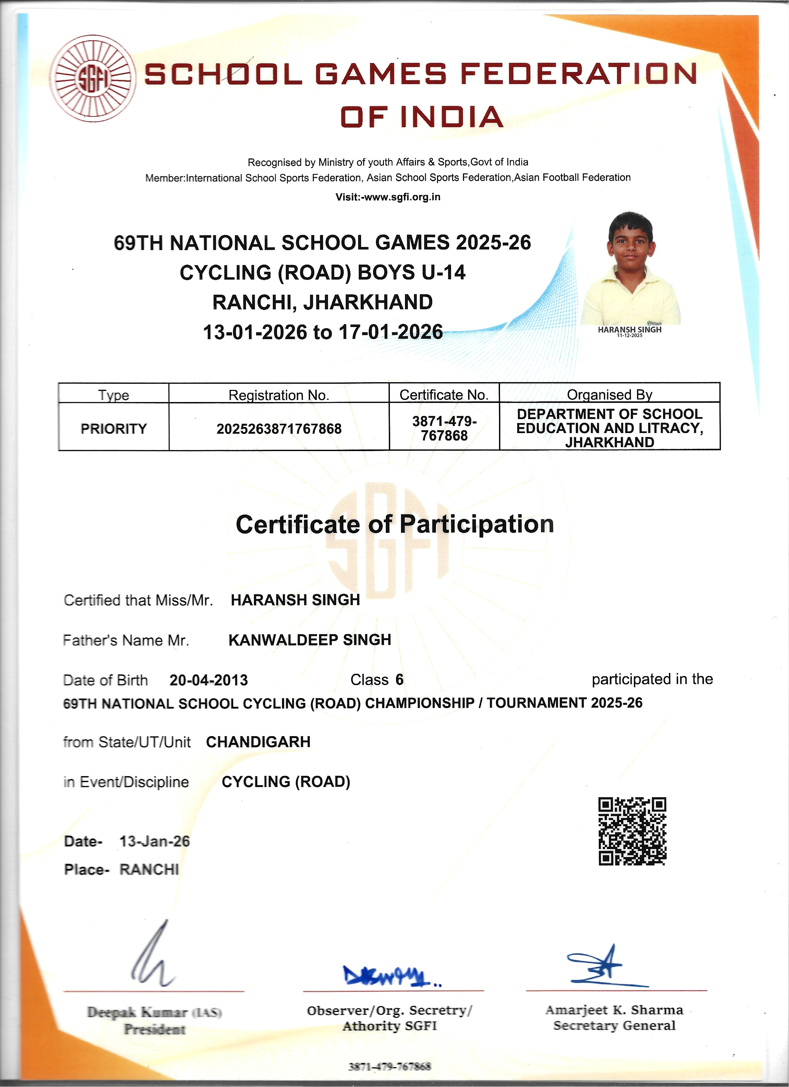 Certificate