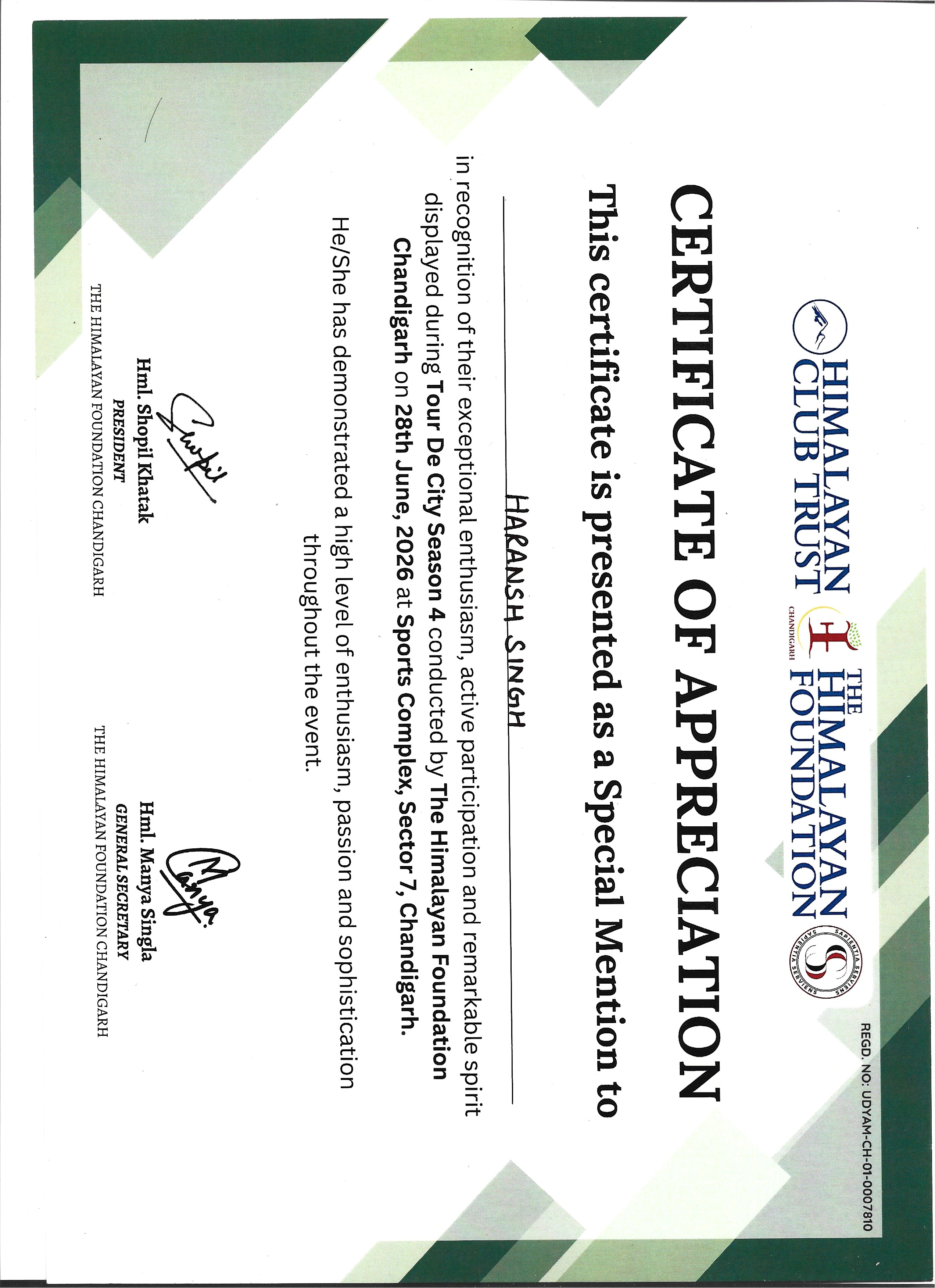 Certificate