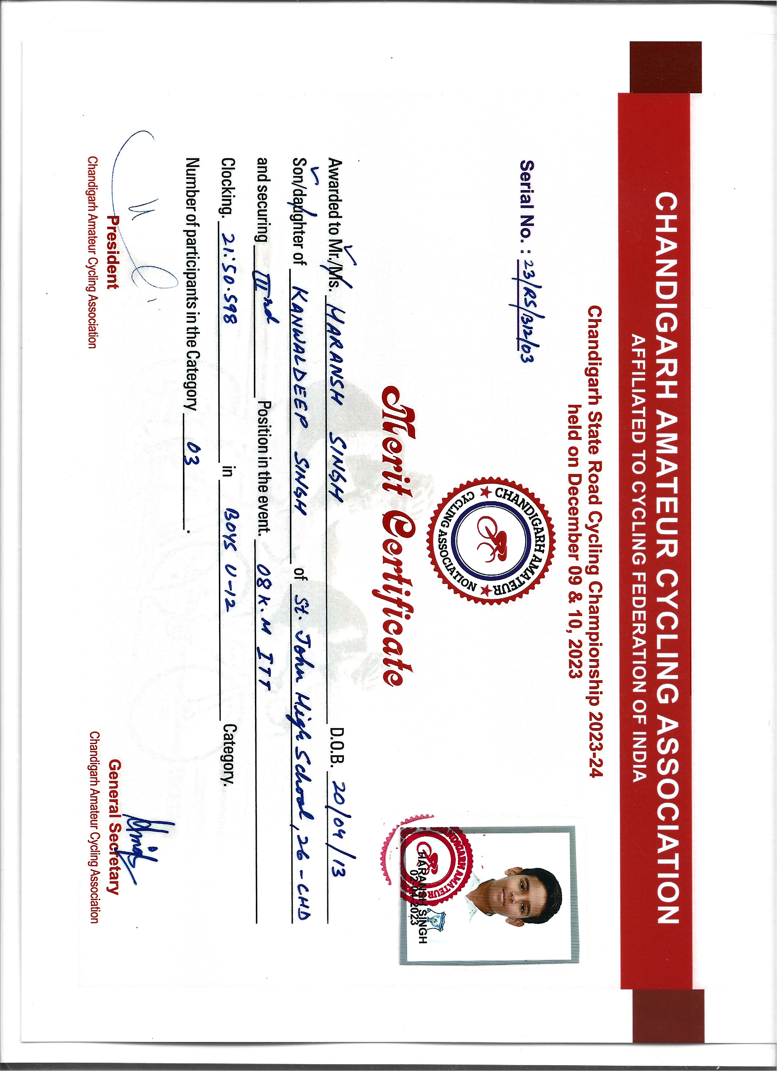 Certificate